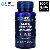 라이프익스텐션 AMPK 메타볼릭 액티베이터 30개 1달치 헤스페리딘 액티포닌, 30 베지캡슐