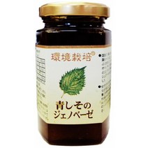 신슈 자연 왕국 파란 그 제노베제 120g 信州自然王国 青しそのジェノベーゼ 120g, 1개