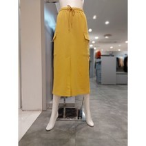 밴딩 H라인 빅포켓 셋업 롱스커트(GNB4SK704F)