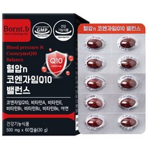 본트비 혈압 코엔자임Q10 코큐텐 항산화 밸런스 1박스, 단품
