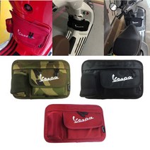 베스파 글러브 박스 다시방 파츠 악세서리, 베스파 주유구 캡 (2)Red, 1개