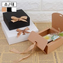 떡선물 포장케이스 사각 돌잔치 결혼 답례품 상자 9874574EA, 대 - 화이트