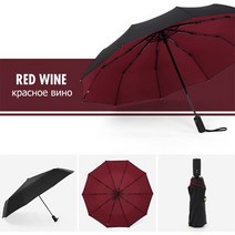 Windproof 더블 자동 접는 우산 여성 남성 10 뼈 자동차 럭셔리 대형 비즈니스 우산 남성 비 여자 선물 파라솔