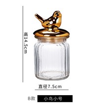 유리보관용기 말린 밀봉 캐비닛 식료품 급 큰사이즈 주방수납함 홈 그물 레드 다관 3096525272, B타입 :골드 쁘띠 버드 트럼펫