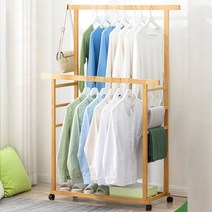 원목 무빙 2단 옷걸이 행거 대형