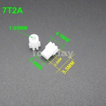 웜기어 베벨기어 톱니바퀴 20 개/몫 플라스틱 스퍼 기어 0.3M 0.5 M 모듈러스 조리개 0.8MM 1MM 2MM 7 8 9, 14 0.5M14T2A