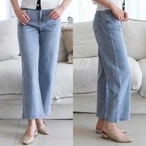 루나진 여성용 청바지 와이드 히든밴딩 스판 빅사이즈 청바지 401