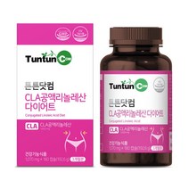튼튼닷컴 CLA 공액리놀레산 다이어트 [3개월분], 192.6g, 1개