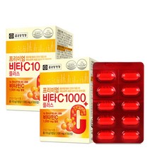 종근당건강 프리미엄 비타C 1000플러스 100정 3박스, 종근당건강 프리미엄 비타C 1000플러스100정 3박스