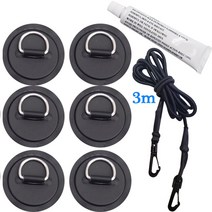 Sup 보드 서핑 딩기 보트 PVC 패치 스테인레스 스틸 D 링 데크 리깅 라운드 패드 5M 탄성 번지 로프 키트, 06 8