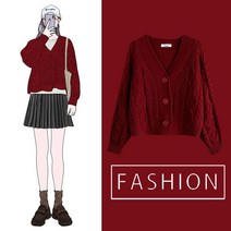 브이넥 꽈배기 니트 여 루즈핏 숏 데일리 나른 가디건 상의