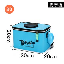 접이식물통 살림통 두레박 일체 물통을 치다 살림망 차량용 고기보관함 EVA 있음 산소공급기 펌프 버켓 4603110454, 스카이 블루. 두꺼운 35 무 산소 발생기 펌프