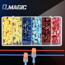 T형 스카치락 60PCS 무탈피 커넥터 전선 배선 연결, B43:T형 스카치락 60PCS