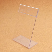 10X15 12X17 15X20 세로 아크릴 테이블POP꽂이 종이꽂이스탠드 아크릴POP꽂이 아크릴스탠드, 기본