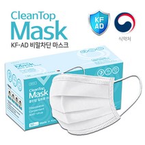 국산 클린탑 KF-AD 비말차단마스크 덴탈마스크 대형, 100매, 화이트