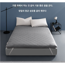 기숙사 고시원 병원매트리스 쿠션 홈 침대 이불 학생 싱글 롱 매트 원룸, 6. [항균 모델] Diya 그레이, 7. 60x120cm [스트랩 없는 아동용 매트리스]