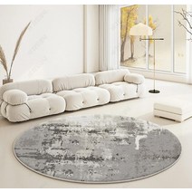 임스체어 라운지체어 명품의자 카페 빈티지 인테리어 의자모던한 추상화 카펫 북유럽 스타일 침실 장식 라, 15 U_08 250x250cm