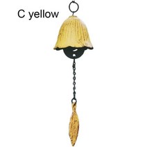 차임벨 무선초인종 도어 차인 챠임 벨 일본 Furin 바람 Chime Nambu 주철 종 세트 복고풍 매달려 벨 정장, 03 Yellow