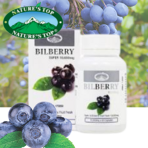 네이쳐스탑 정품 빌베리 10 000mg 60 캡슐 호주, 1개