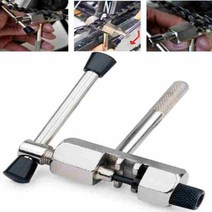 자전거 오토바이 바이크 체인 리벳 고정 수리 연결 공구 기어 볼트 키퍼