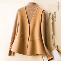 V2374H 여성베스트 핸드메이드 양면울100% 울모직조끼
