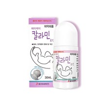 칼라민 볼타입 크림 파우더 30ml 아기 땀띠 짓무름 땀띠분 관리, 칼라민30ml 2개