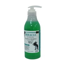 우리펫 강아지 벼룩 진드기 예방 샴푸 520ml 애견가려움증 벼룩방지 피부염 약산성 핥으는 털빠짐 모낭충 피부진정, 1
