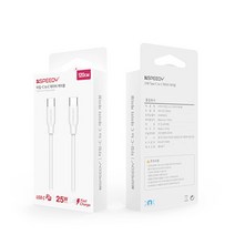 1+1+1+1 스피디 C TO PD 고속 충전 케이블 1.2m, 1+1+1+1 화이트
