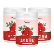 로즈힙 열매 분말 120g 3통 건강분말 건강기능, 3개