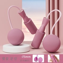 줄넘기 성인양용하중베어링 무선기 실내운동 무음대구줄넘기 헬스기구, 모네파우더볼, 1개