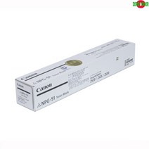 캐논 IR 2525i 검정 정품토너 NPG-51 +PD232652EA, PND 1, PND 본상품선택, PND 본상품선택