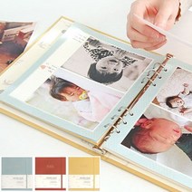 아웅다움］임신다이어리 초음파앨범 육아일기장 업무용 학생ll0II, 옐로우