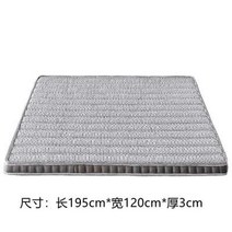 분리형 이층침대 사다리 슈퍼싱글 원목 상하 이층 철제 프레임 침대 복층 철제 아트 침대 높이 조절 학생 기숙사 상부 이중 고저 침대 직원, 1800mm2000mm, 오프 화이트