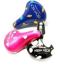 삼천리 아동 안장/ 자전거안장 아동용 키즈 어린이안장 12 14 16 18 20인치 호환, 블랙