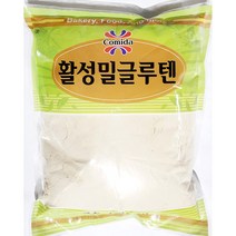 활성밀글루텐(꼬미다 1K) 식당 소맥밀글루텐