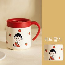 마루코 캐릭터 보온 보냉 텀블러 컵+UPPERCUT 양말, 레드딸기