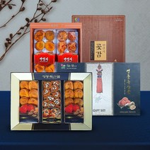 명품 영동 반건시 곶감 명절 설선물세트 건시 곶감 선물 세트 보자기 포장 1kg 2kg 3kg, 4. 선물용 반건시 3호, 1개