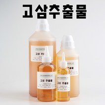코리아씨밀락 고삼 추출물, 고삼 추출물 1리터