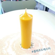 플뢰르드에스더 100% 천연밀랍초 꿀초 큰담금초 막대초 기도초 무파라핀 핸드메이드, 1개