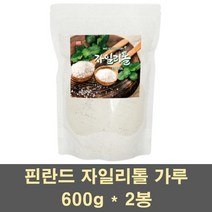 BMS 자일리톨 가루 분말 파우더 설탕 핀란드산 자일로스 추출물 대체식품 순수 양치 가글 치아건강 100프로, 2봉, 600g