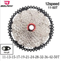 스프라켓 12단 자전거휠 BOLANY MTB 스프로킷 8 9 10 11 12 속도 카세트 32 36 40 42 46 50 52T 산악 Freewheel Shimano, 20 CSM1250