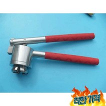 수동 캡핑기 유리병 향수 약병 밀봉 실링기 캐퍼 -, 13B(12.5-13mm)