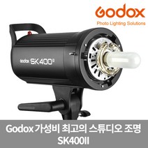 [godoxad400] 대한 지속광 인물 제품 의류 사진 방송 촬영 조명 썬빔라이트 + 높이 조절 삼각대 + 접이식 소프트박스 세트, 1세트, KIT-SUN05