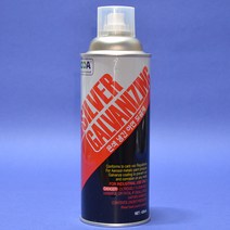영일 아연방청도금제 YL-501S 420ml 징크프라이머 실버코트 용융도금보수제 8190770 방청 및 부식방지효과