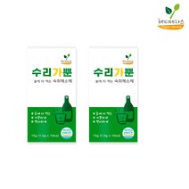 2박스 수리가뿐 술에톡톡 숙취해소제 숙취해소음료