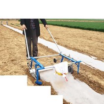 밭 비닐씌우는 기계 멀칭기 피복기 농업용 수동, 높은 능선(0.3-1m) 너비 조절 가능