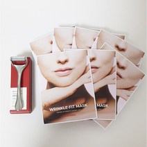 메디테라피 링클핏 마스크팩(7매 1상자)+니들1개+수량별포에버영 사은품증정, 마스크1박스+니들1개