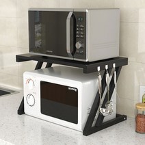 주방 랙 전자레인지 토스터기 오븐 선반 거치대, 10