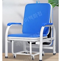 간이 접이식 침대 바퀴 병원 보호자 체어 싱글 간병, 블랙