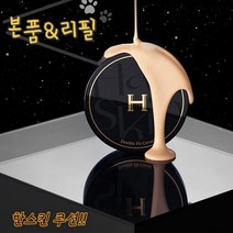 더블핏 커버 비비쿠션 밀착커버 수분광채 57시간지속력 환벽한 결점커버력 본품 & 리필, 4. 한스킨 더블핏 비비쿠션 본품+리필 (23호)